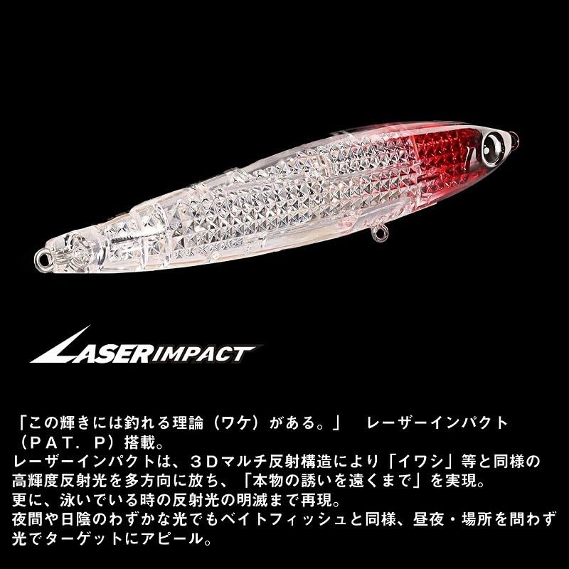 DAIWA 105F-LI LI Moissanite Switch Hitter with Laser Impact Pink