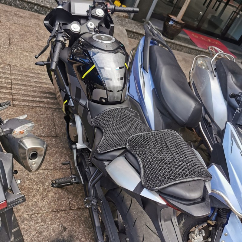 Motorcycle Double Layer Cushion Sunscreen and Waterproof Motorbike Seat Mat