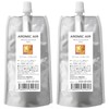 Aromic Air Exclusive Essential Oil (Comfort Orange 1.7 fl oz