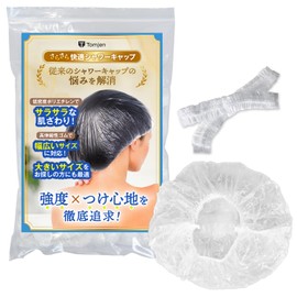 Tomjen Shower Cap, Disposable Hair Cap (Overseen by Active Beauty Salon Owner) (High Elastic Rubber for Wide Range of Sizes) For Hair Coloring, Hair Dyeing, Treatment
