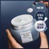 Skin1004 [Ultra-Dense Elasticity] Skin1004 Madagascar Centella Hyalu-Teca Firming Cream 50ml