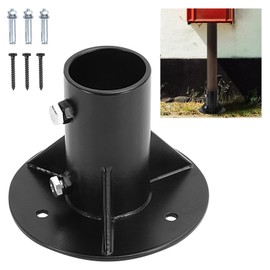 Cskunxia 1PC Round Posts Base Bracket 2" Base Flange Chain Link Fence Flange Heavy Solid Pole Floor Flange for Holding Fence Mailbox Pergola Railing Deck Round Posts (OD 1-7/8'') with Screws