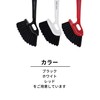Nihon Clean Tech Ka:z Clean Bath Tub Brush, Red, Width