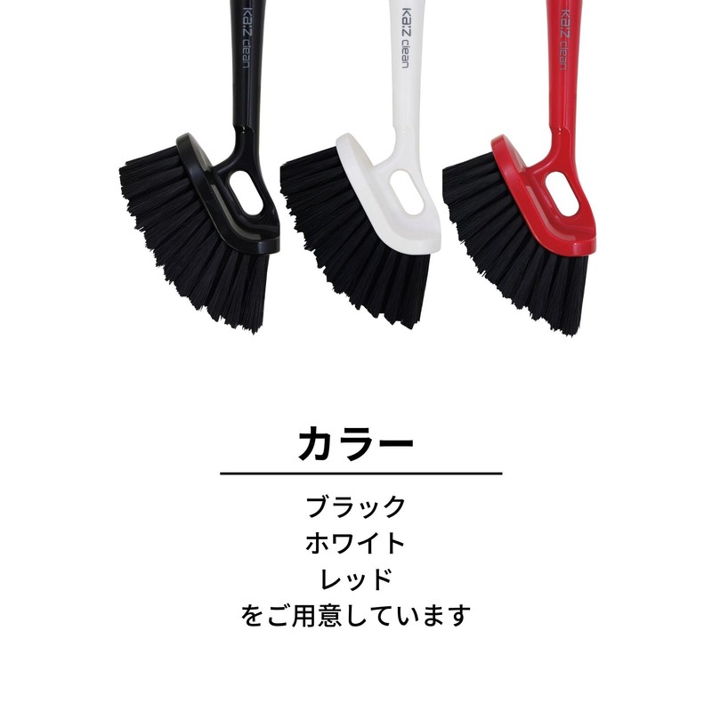 Nihon Clean Tech Ka:z Clean Bath Tub Brush, Red, Width