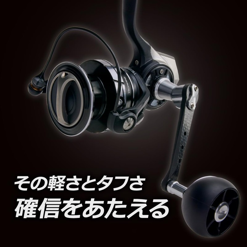 AbuGarcia Roxani SP 4000SH Roxani Spinning Reel, 24 Year Model