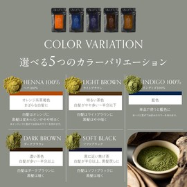 HENNA Hair Dye, Light Brown, 14.1 oz (400 g), Organic Hair Color, Color Treatment, Herbs, Powder, Synthetic Free, Gentle on Hair and Scalp