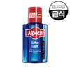 Alpecin Caffeine Liquid (Hair and Scalp Nourishing) 200ml / 카페인 리퀴드 (모발 및 두피 영양) 200ml