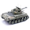 Panzerkampf | 1:72 Scale Military Diecast | M42 Duster |