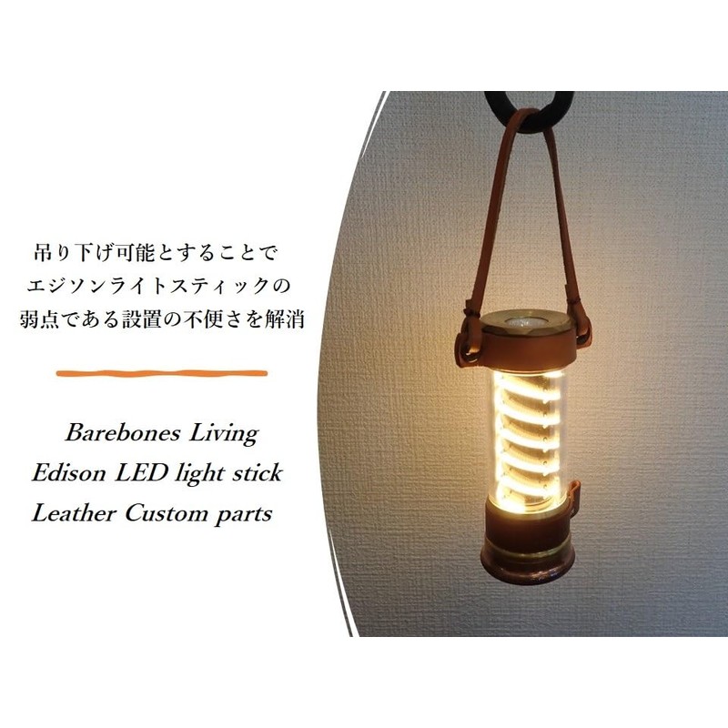 K.Craft Barebones Living Genuine Leather, Made in Japan, Made in