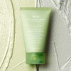 Abib Avibe For Clay Pack Cleanser, Eugenia Charcoal Packtofoam 120ml
