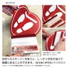 Dog Baggage Floor Guide Sticker Stickers Before Cash Arrow Guide