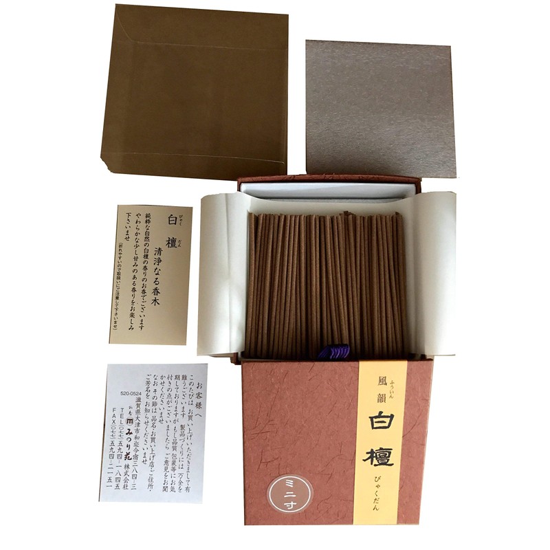 Minorien Feng Rhyme Mini Size (Sandalwood)