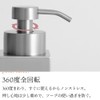 Soap Dispenser, Foam, Stainless Steel Soap Bottle, Ceramic, Hand Soap