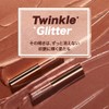 VAVIMELLO TWINKLE GLITTER 02 ROSE STAR EYE SHADOW 0.07 oz