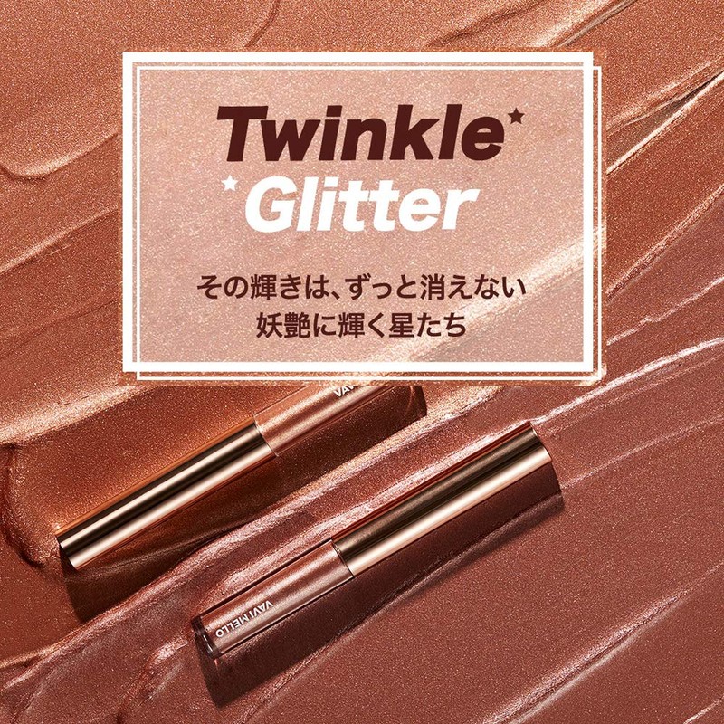 VAVIMELLO TWINKLE GLITTER 02 ROSE STAR EYE SHADOW 0.07 oz