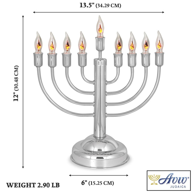 Aviv Judaica 12" Quality Chanukah Menorah Round Base Highly Polished
