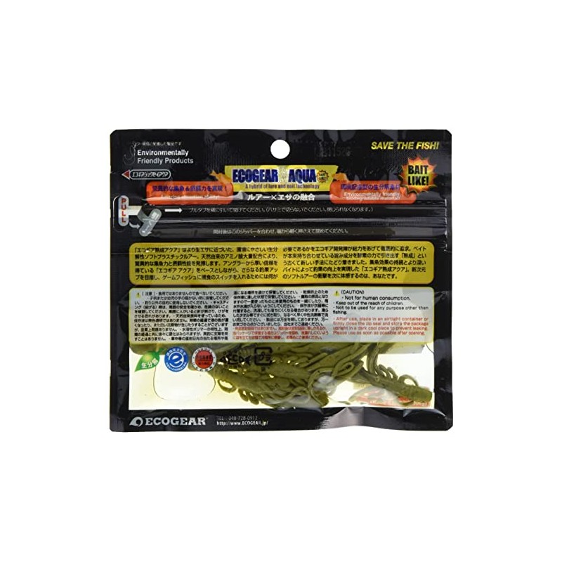 エコギア(Ecogear) ワーム 熟成アクア バグアンツ 2インチ 56mm 青イソメ J03 ルアー