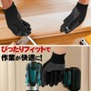 Oeehvr Breathable Thin Mesh Work Gloves, Set of 10, Lightweight,