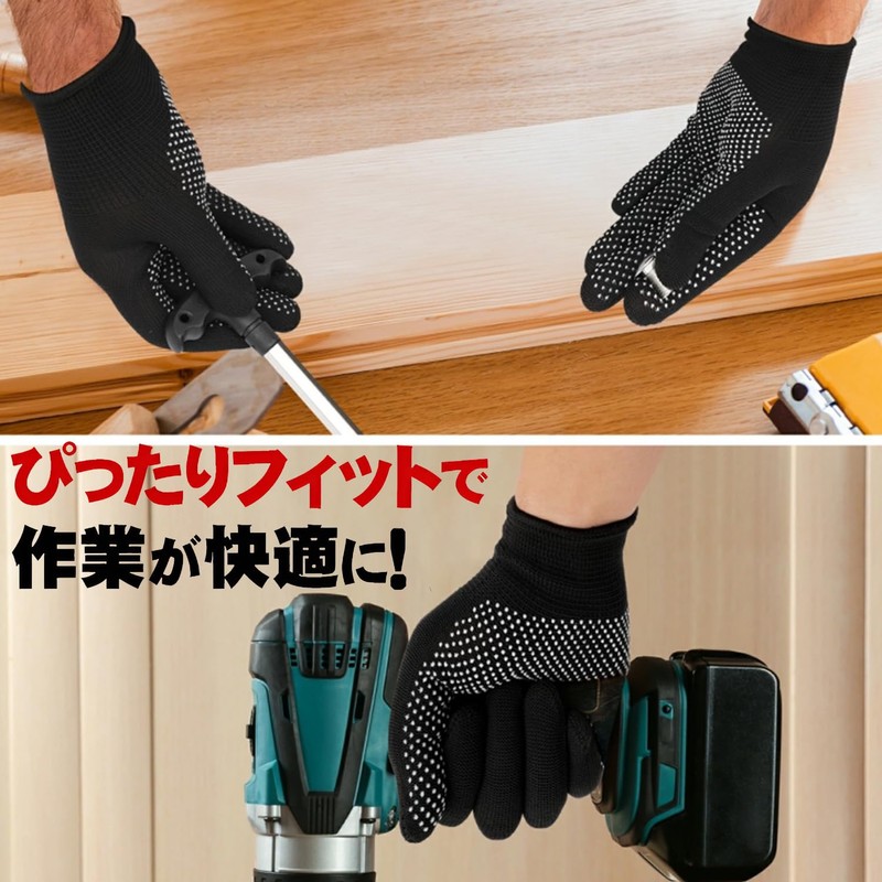 Oeehvr Breathable Thin Mesh Work Gloves, Set of 10, Lightweight,