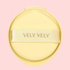 Blibli Velybly Aura Honey Glow Cushion, No. 23 Refill Only, 1 Piece / 블리블리 아우라 꿀광 쿠션, 23호 리필 단독, 1개