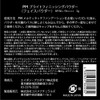 Poker Method buraitofinissingupauda- (SPF +, PA ++++)