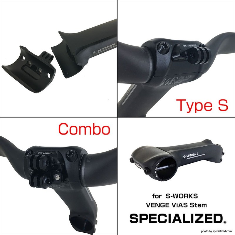 Rec – Mounts (Trek Mount) Specialized? S-Works esuwa-kusu (Small – Works VENGE vias Stem