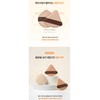 Studio 17 Pangpang Triangular Cushion Puff Large Fit Latex X3
