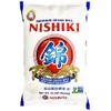 Nishiki Premium Rice, Medium Grain,15 Pound (Pack of 1)