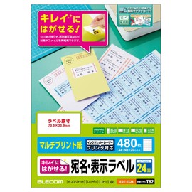 erekomu addressing, Display Label/Reusable Stripping Holes/24 Surface with/20 Pieces