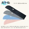 [&JuJu] Women's Fan, Seasonal Flowers, Cherry Blossoms, Bellflower, Peony, Lotus,