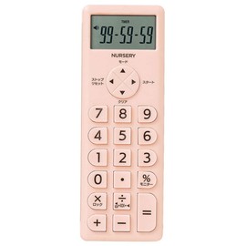 Nurse 1352268A Timer with Calculator Nurse Goods One Size Pink Beige