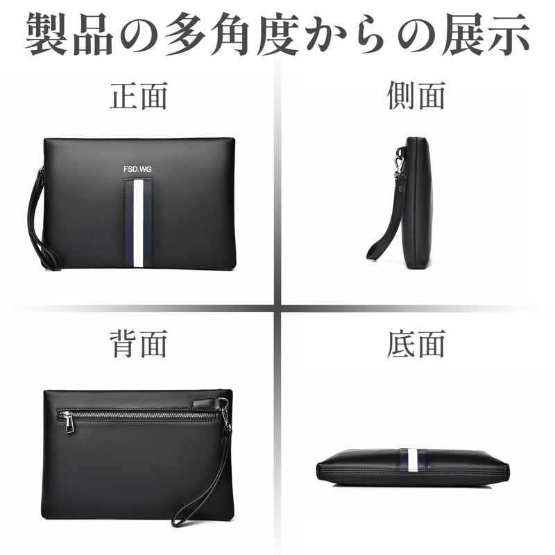 FSD.WG Clutch Bag Men's Women's Stylish Popular Second Bag Handbag