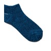 YUQRI Crispy Cover Socks, Antibacterial, Deodorizing, Unisex, BLU2, Free size