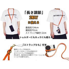 CRShip 2-Way Neck Strap, Crossbody Shoulder Strap, Adjustable Length, Portable, Fall Prevention, Employee ID Card, Name Tag, Passcase, Strap Included, Canvas, Cute, Stylish, Ten Colors.., canvas