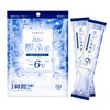 Shishivera Cold Towel, Unscented, Can be Used for Heatstroke Protection,