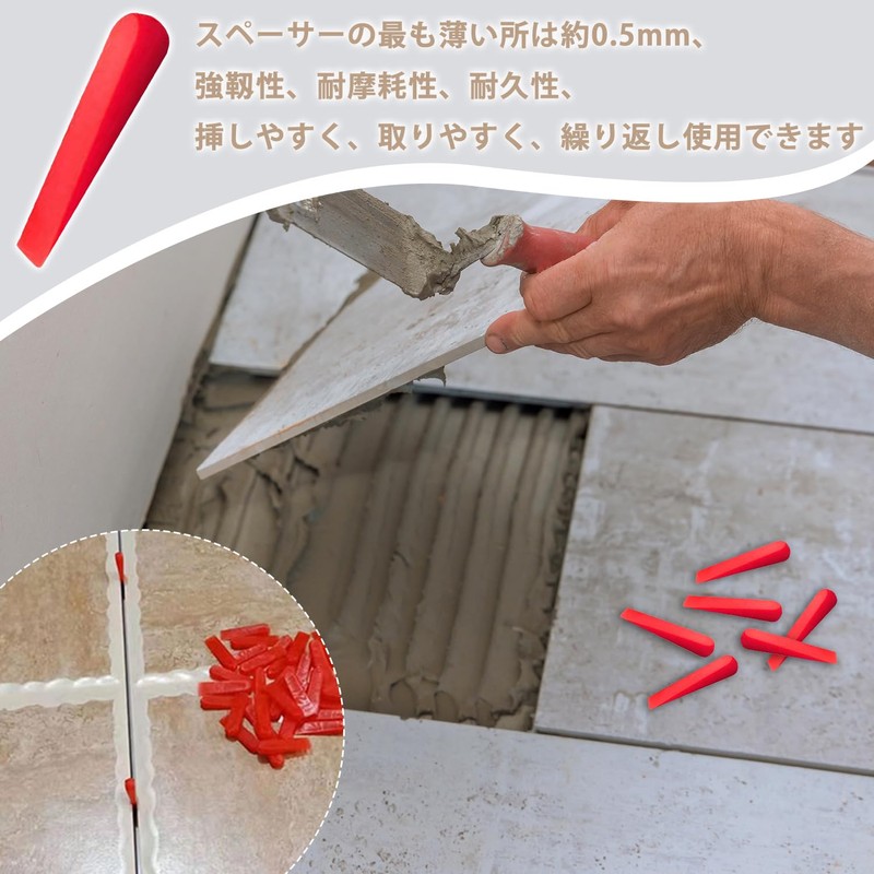 Tile Spacer Wedge Tile Leveling Multi-Purpose Wedge Leveling Wedge Gap
