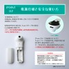 非接触式赤外線温度計 KE-M6 超軽量ポケットサイズ 1秒速測 高精度 LED液晶大画面 乾電池＆TYPE-Cポート 2つの測定モード 20秒自動電源OFF ホワイト