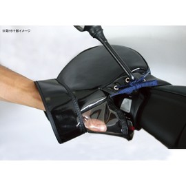 Okubo Manufacturing F1SM-3650 Motorcycle [F-1Smart] Thermal Steering Wheel Cover (Black)