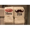 Lex's Linens Set of 2 Embroidered His & Hers Guest