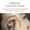 Pyunkang Yul [Pyunkang Yul]Black Tea Time Reverse Eye Patch (60ea)