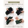 PURCHIC Women's Long Wallet, Genuine Leather, Thin, Lightweight, Slim, Thin,