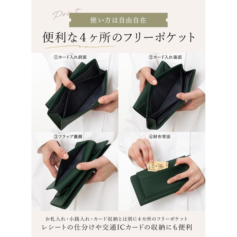 PURCHIC Women's Long Wallet, Genuine Leather, Thin, Lightweight, Slim, Thin,