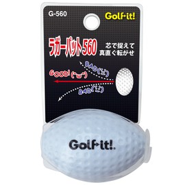 Lite G-560 Practice Ball, Lager Pad, 560 G-560