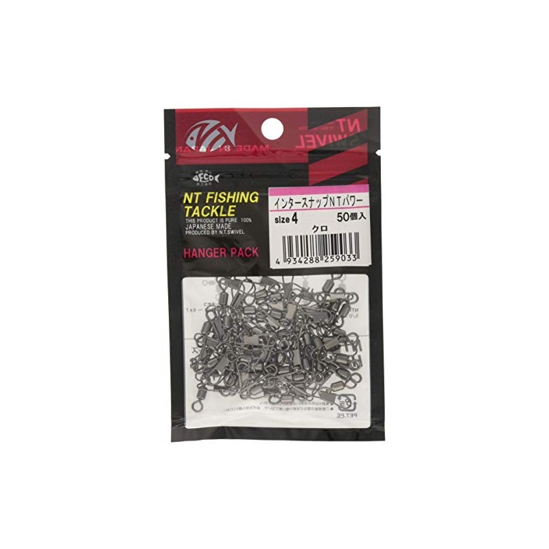 NT Swivel Intersnap NT Power Black Hanger Pack of 50