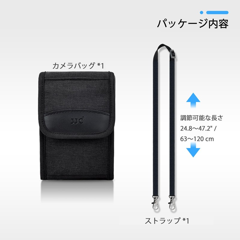 JJC Small Camera Case Camera Pouch, Black, Modern