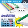 【Angelicate】Rail File Thick Binding A4 Slide File 30-Piece Set 1.5cm