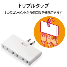 T-TR01-02-03-04-05-06