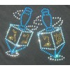 Unbranded 7.5" Dreidels iron on hot fix rhinestone Hanukkah transfer