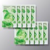 innisfree Active Mask Madecassoside [Moisture & Soothing] 25mL x 10ea