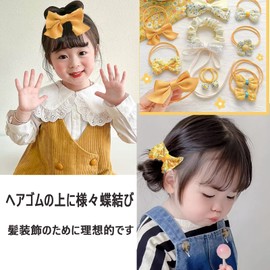 HAPVITAL Hair Rubber for Children, Cute, Baby Hair Ribbon, Hair Clip, Hair Accessory, Bangs Clip, 10 Pieces, Hair Accessories, Bangs Clip, Cute & Stylish, Birthday Gift (Yellow)